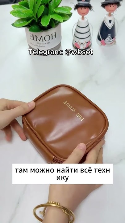 Воспользуйтесь акциями на Вайлдберриз - YouTube