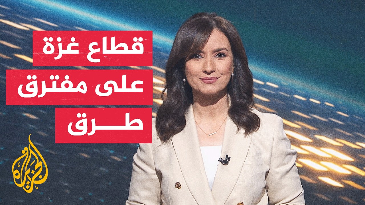 ���� �����| ������ ����� �� ��� ��� ������ ���� ����� ���������
 - نشر قبل 17 دقيقة
