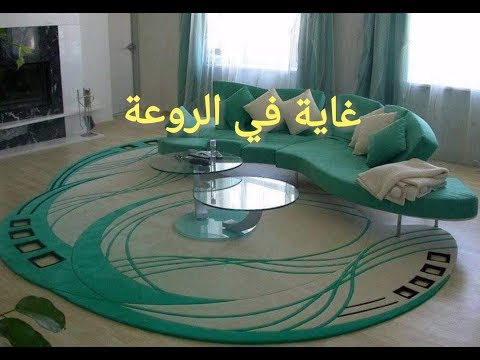 فيديو: سجاد ANSY Carpet المصمم - تاريخ غني ، تصميم عصري ، صنعة لا تشوبها شائبة