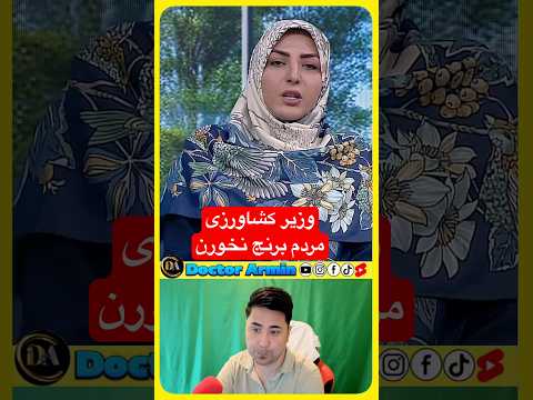 وزیر جهاد قیمت برنج به ما ربطی ندارد