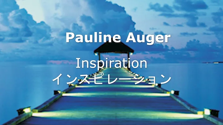 Pauline Auger Photo 8