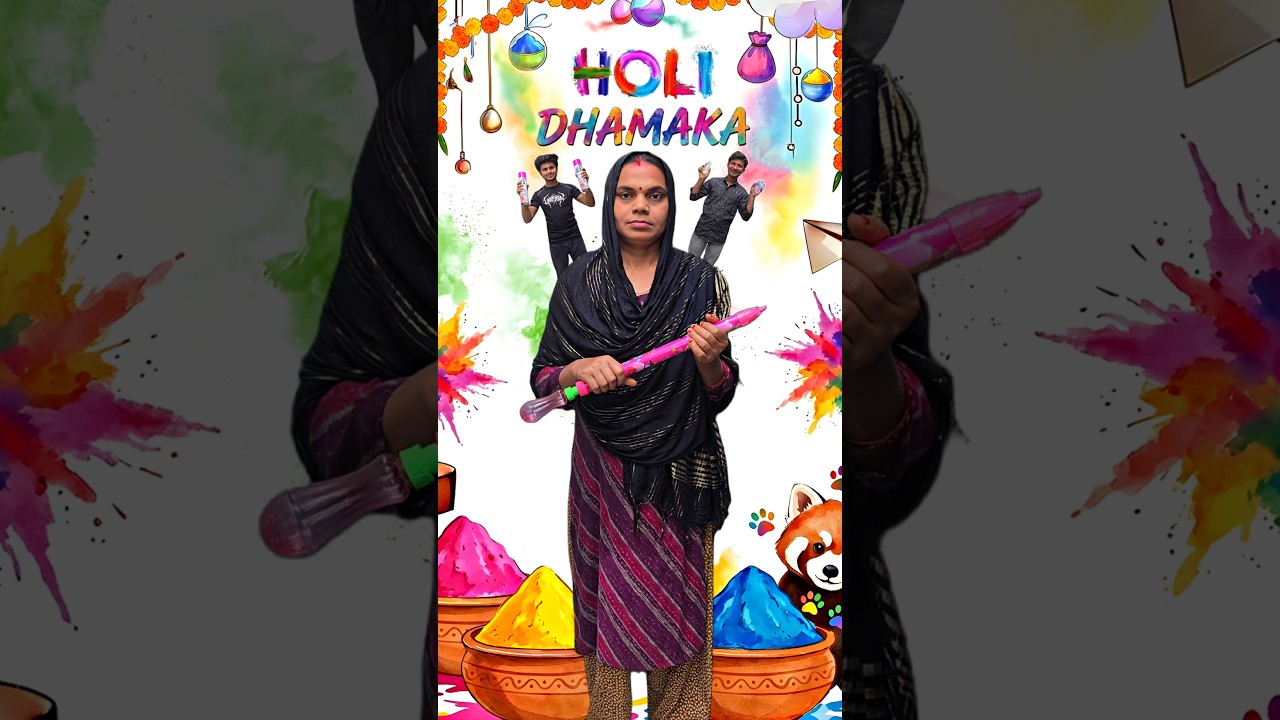 Holi Me Ker Diya Hangama 💀😬 | Anitakilife | #shorts #minivlog #ashortaday #holispecial