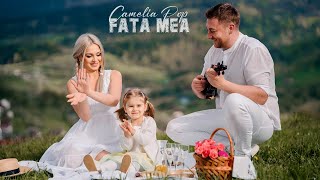 Camelia Pop - Fata mea ❤ Videoclip Oficial 💗