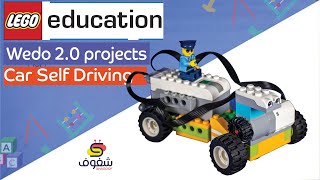 Wedo 2 0 instructions + code Car Self Driving II LEGO EDUCATION