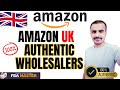 Amazon UK Authentic Wholesalers | Amazon FBA UK | FBA Master