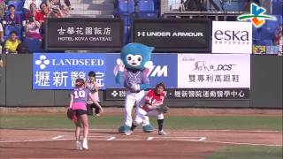 20130803 CPBL 象VS桃猿 賽前 張宇主播開球