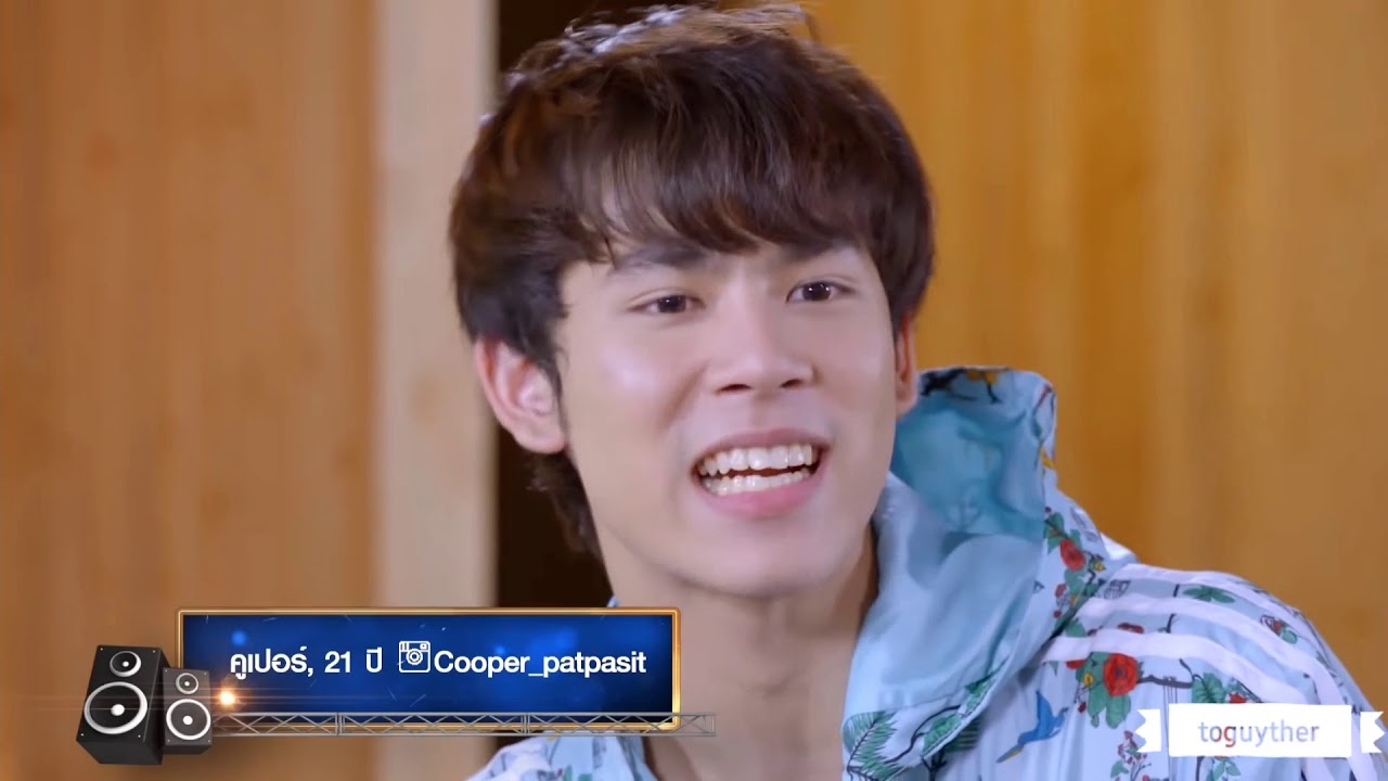 Cooper Patpasit (Cut Scene) | The next boy/girl band TV Program