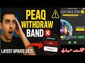 DNet Latest Update 2025 | PEAQ Withdraw & New Features Explaine
