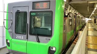 627B 2000系03編成大宮発車