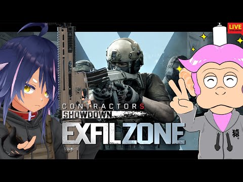 ダラコスタ 共犯者 Meta Quest】Contractors Showdown タルコフ系VRFPS ExfilZone