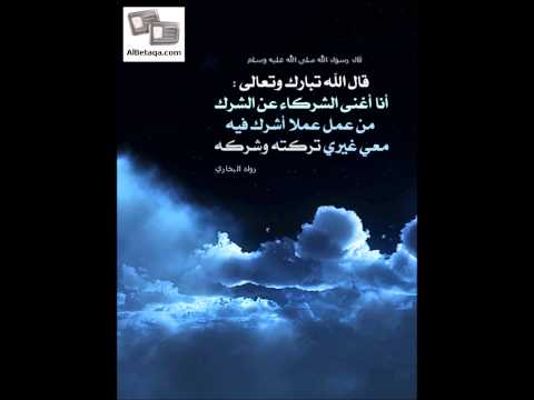 يأتي على الناس زمان يتمنون فيه الدجال للشيخ عصام موسى هادي