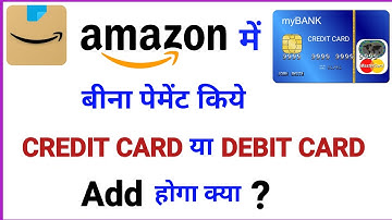 How to Add Credit Card in Amazon without Order Items