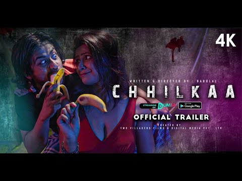 CHHILKAA | Official Trailer | Latest Hindi Hot Web series | Download DUMBA App | 4K