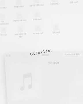 Kim Hanbin - FAIRYTALE Demo.