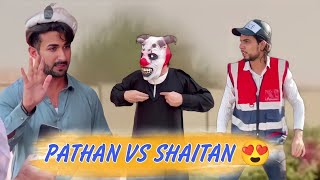 Shaitan Shocked Pathan Rocked | Funny and Comedy Video | Roman Khan