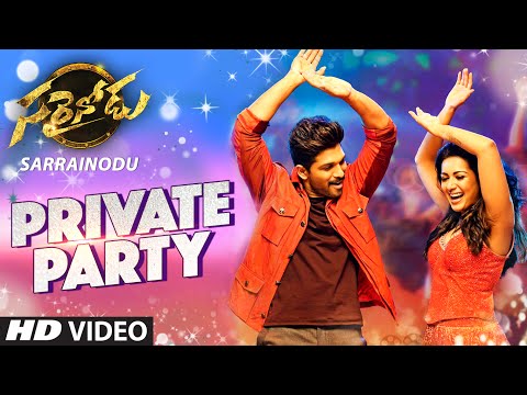 PRIVATE PARTY Video Teaser || "Sarrainodu" || Allu Arjun, Rakul Preet, Catherine Tresa || SS Thaman