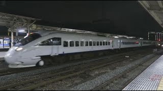 JR九州【かもめ34号】885系、鳥栖駅到着，Japan Railway, Kamome Express