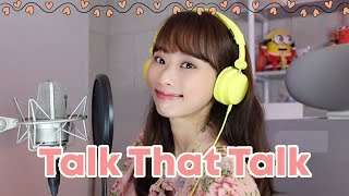 TWICE - Talk that Talk Vocal Cover | 트와이스 - 톡댓톡 보컬 커버