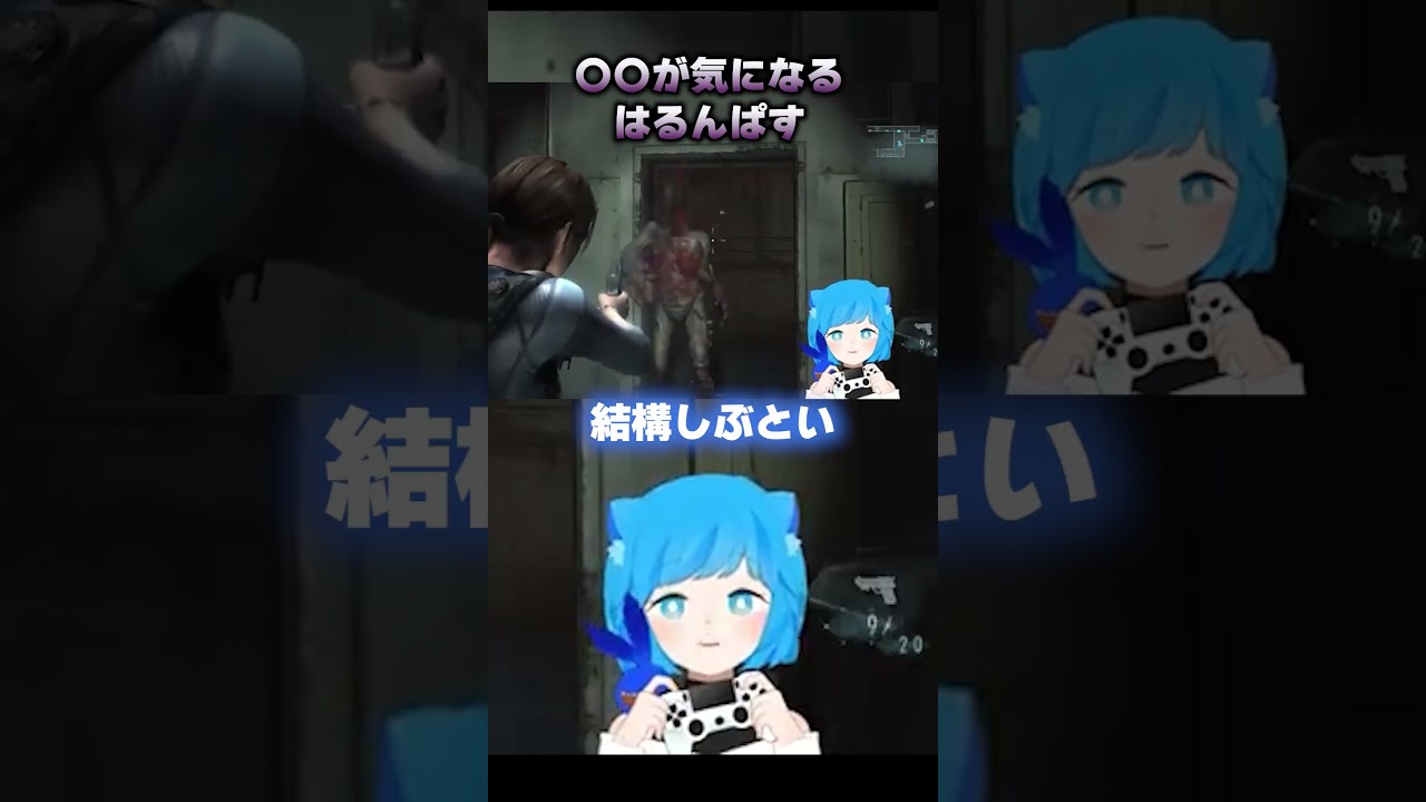 出っ歯が過ぎる