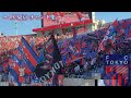 【熱狂 ~俺らを熱くする東京~】FC東京 チャント集