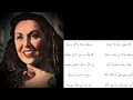 نأت ك بليلى دار ها لا ت زورها نأت ك بليلى دار ها لا ت زورها