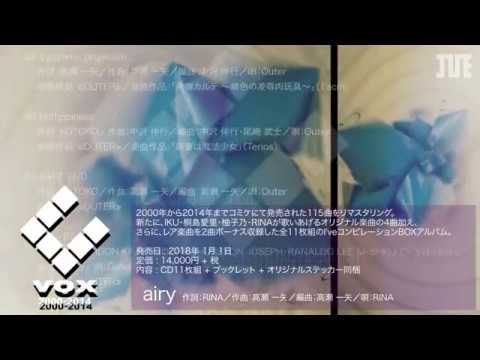 I've 20th Anniversary E-VOX DIsC8 EXTENDED preview (試聴) - YouTube