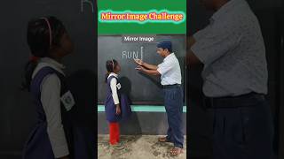 Mirror Image Challenge 🤔 Innovative #short #education #maths #iqtest #students #ytshorts #trending