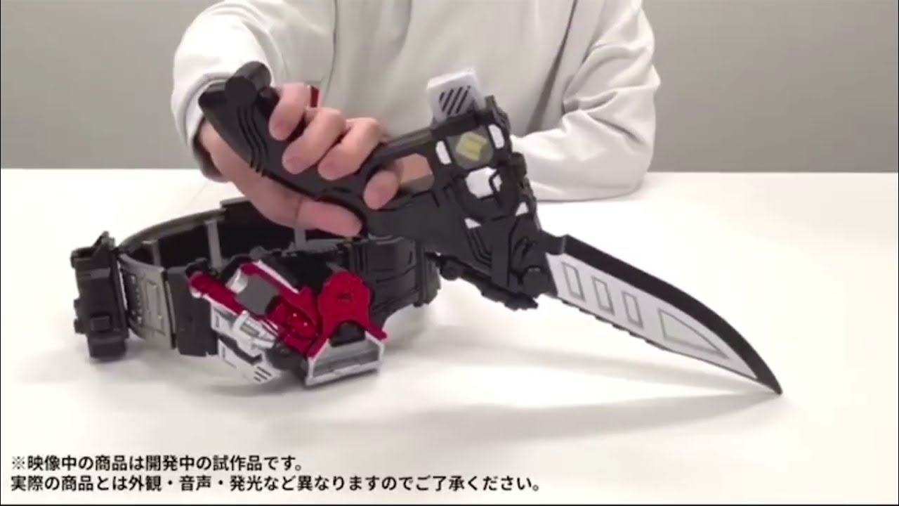 CSMロストドライバーver2 仮面ライダーエターナル変身音、CSM 