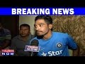 Son of Hyderabad Auto Driver Hits Jackpot At IPL - Exclusive