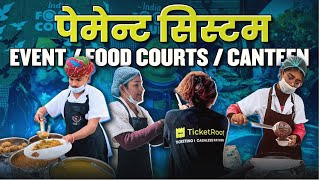 Unlock Huge Profits At Your Food Festival I Mobile Pay I Cashless System For Events, Food-Courts