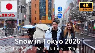 4k Japan Snow Walk  Heavy Snowfall In Greater Tokyo 2026