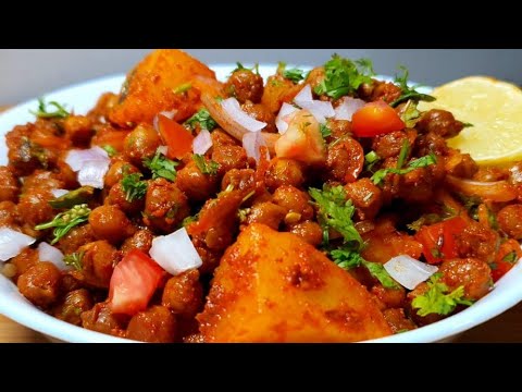 Chana Batata For Iftar l Ramzan Special Recipe Chana Masala Street food Style