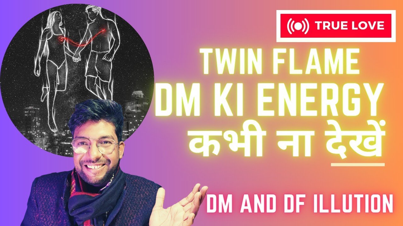 💝DM Ki Energy Dangerous | Twin Flame DM Current Emotions | DM Energy ...