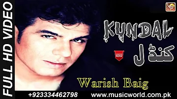 kundal | Warish Baig | Khaliq Chishti Presents | Music World Record | HD Video