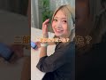 最近どこも高いんよ😭【痩せた】漢方と続きらインスタから✨#ギャル妻 #無加工 #ダイエット #漢方 #サプリ#longervideos #昼食代1000円 #二郎系ラーメン #夫婦の日常