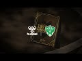 hummel et l'ASSE remettent au goût du jour le maillot "half-half"