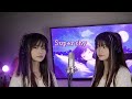 New jeans mashup  super shy omg ditto  shania yan cover