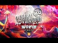 Darwish 3hrs live  desert advanture 20