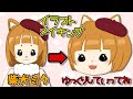 Vtuber柴犬ミクをゆっくり饅頭風にしてみたアイコン 愛犬擬人化 #ゆっくり #柴犬ミク #イラストメイキング #ゆっくり化