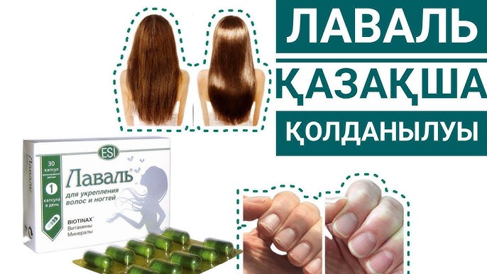 Жетілген минет галереялары