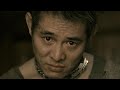 Danny The Dog Jet Li Meilleure D Action Complet En Français Film D Action Complet 2025 