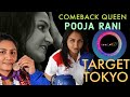 Pooja rani the comeback queen  target tokyo ep7  boxing  kheloverse poojarani kheloverse