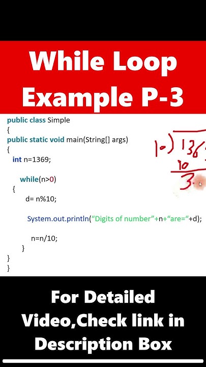 While Loop Example P-3 | While Loop Example Explain P-3 - YouTube