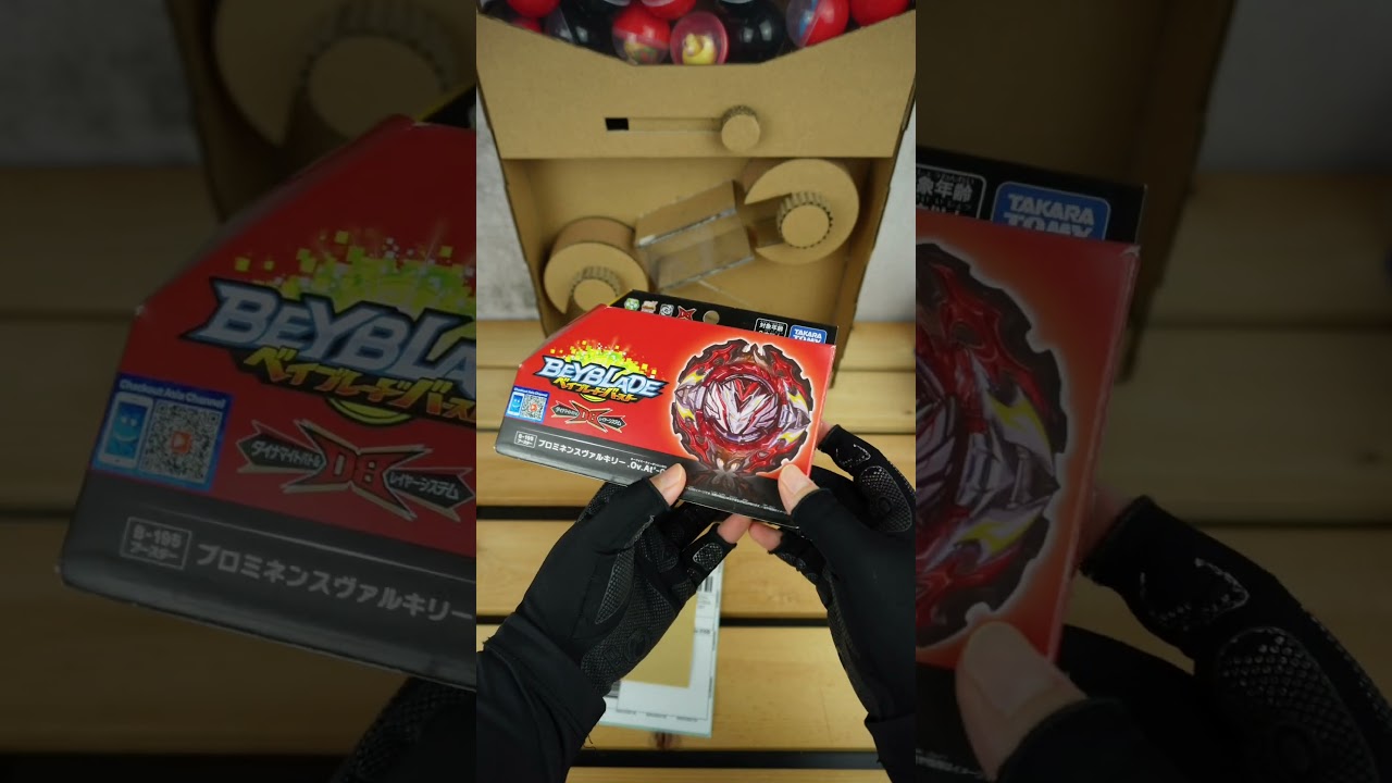 Packing your Beyblade order #22 - Beyfan Mystery Random Booster Takara Tomy Beyblade Burst Parts