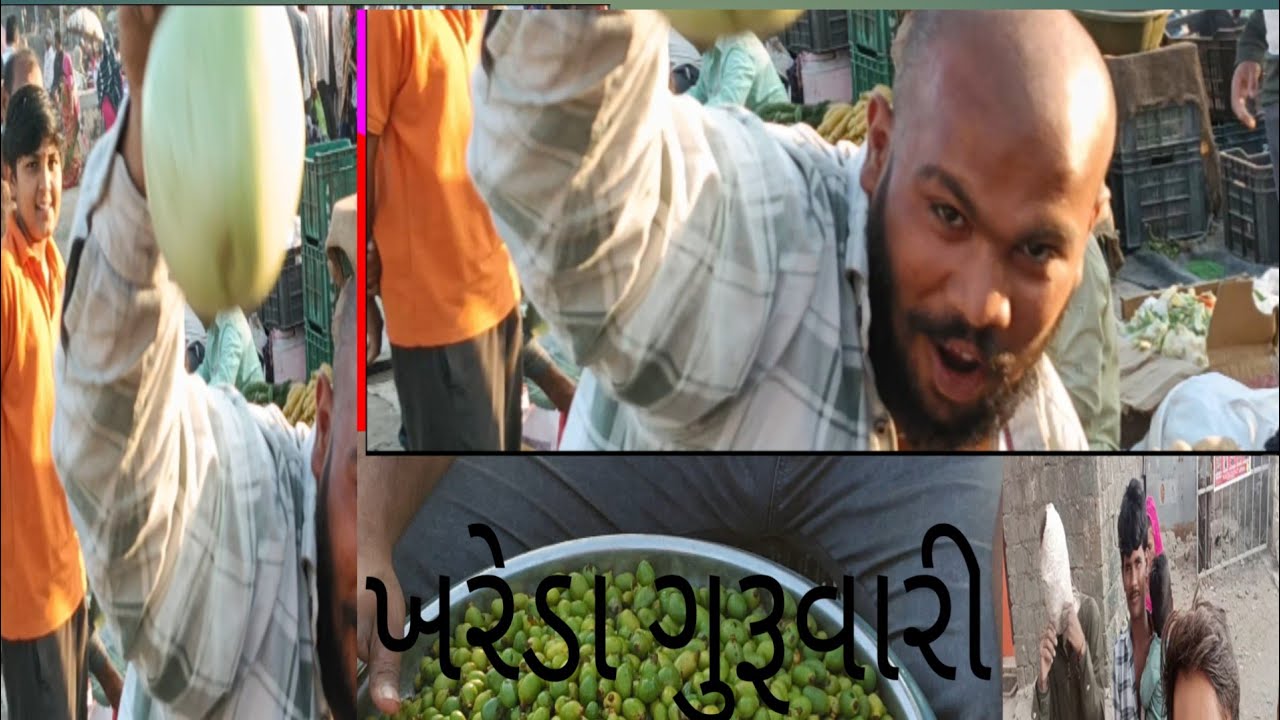 ખરેડા ગુરૂવારી ગૂજર vlog channel skdigitalgujarati subscribe karo 👈#Divansh 