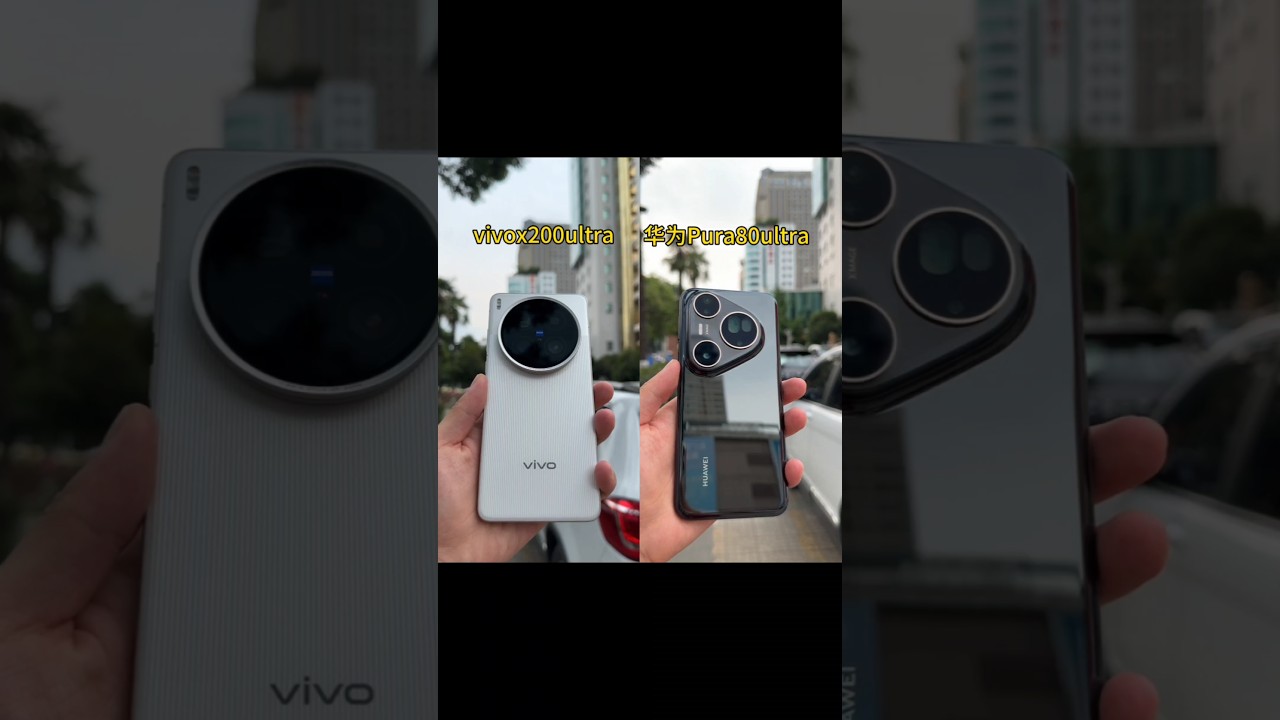 Vivo X200 Ultra vs Huawei Pura 80 Ultra 30x Telephoto Zoom Photography Which is One Best?
