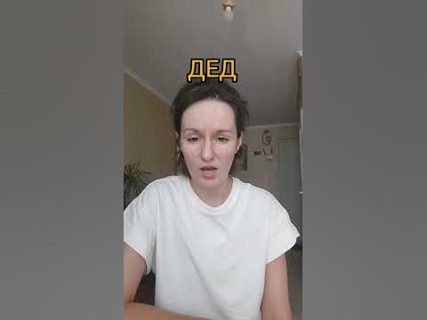 как я озвучиваю ШКЯ - YouTube
