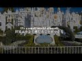 和訳 It S A Small World 小さな世界 日本語歌詞 和訳 It S A Small World 小さな世界 日本語歌詞