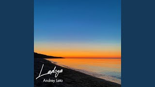 Download Lagu Pantam Studio 1 MP3