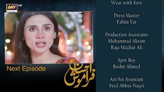 New Ehsaan Faramosh | Episode 55 |Teaser | ARY Digital Review Watch Full Story |